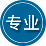 玉溪 辖区专业道路救援