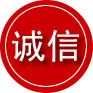 玉溪 辖区诚信救援服务