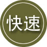 玉溪 辖区24小时道路救援