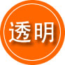 玉溪 辖区救援费用合理