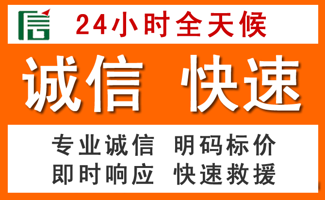如何制定合理价格策略缓解玉溪 辖区道路救援售后压力